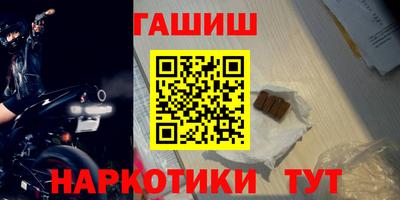 а пвп мука Кингисепп