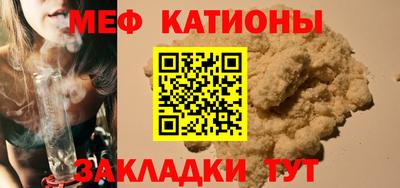 mdma Кимры