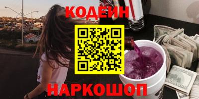 а пвп мука Кингисепп