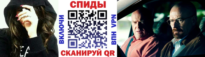 mega онион  Корсаков  Первитин пудра 