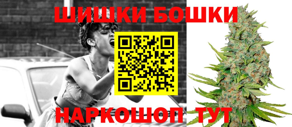 МАРИХУАНА марихуана  Вход с VPN  МАРИХУАНА тримм  МАРИХУАНА индика  Корсаков 